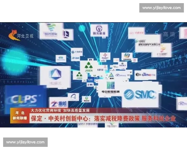 以稳健经营为核心推动高质量发展打造企业长期竞争新优势