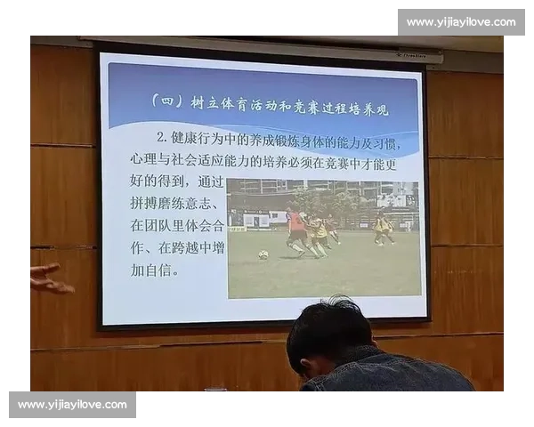 以比赛强度为核心探讨竞技体育中运动员表现的变化与心理适应机制